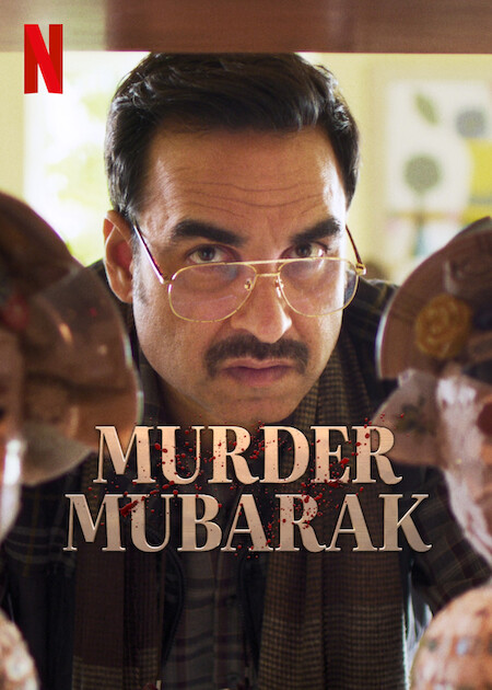 Murder Mubarak poster