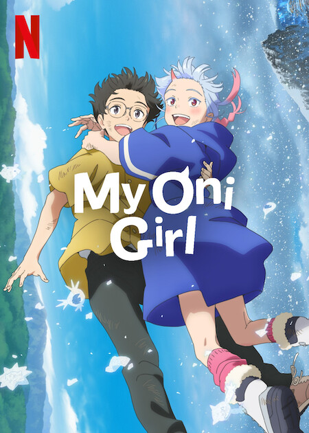 My Oni Girl  Poster