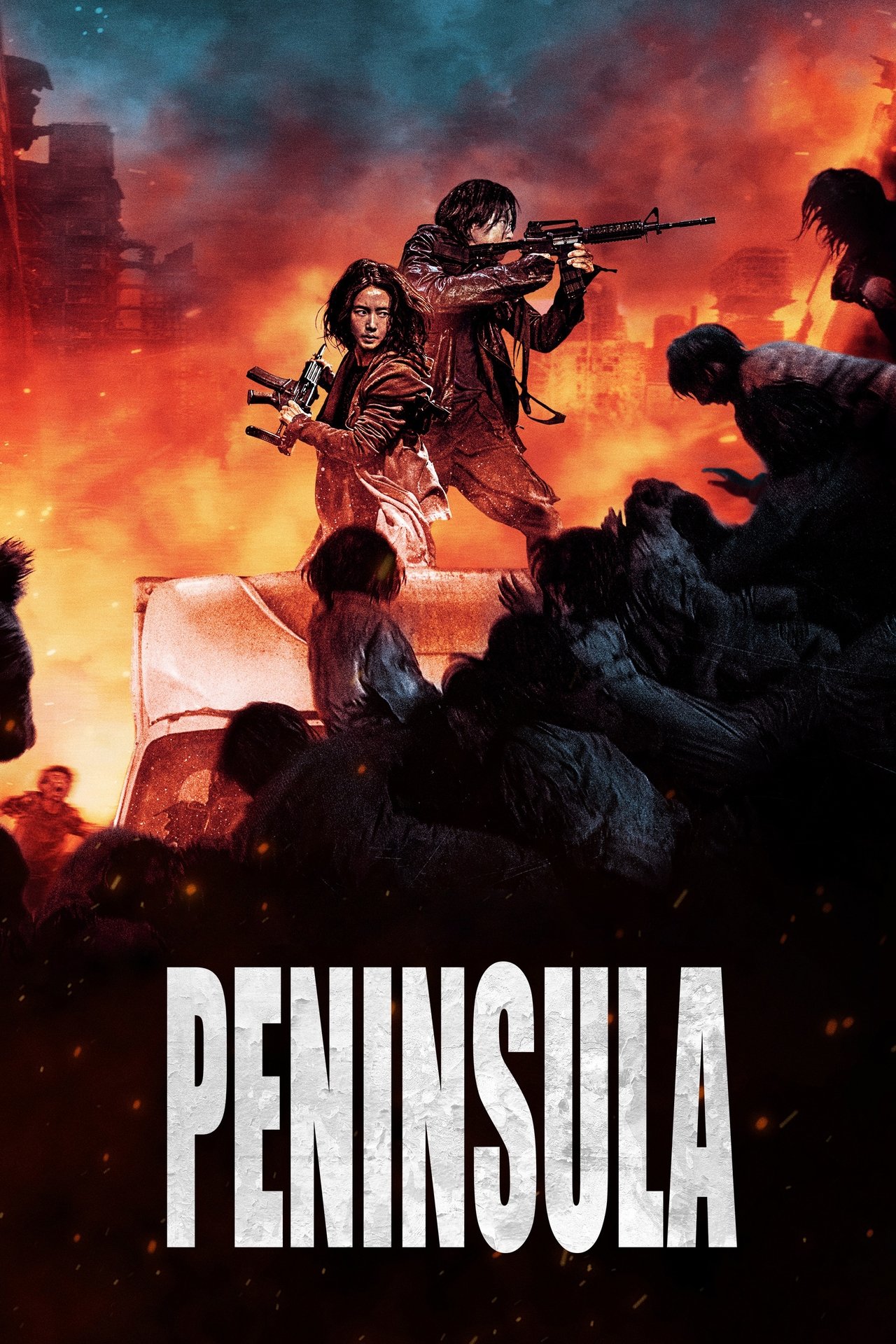 Peninsula  Poster