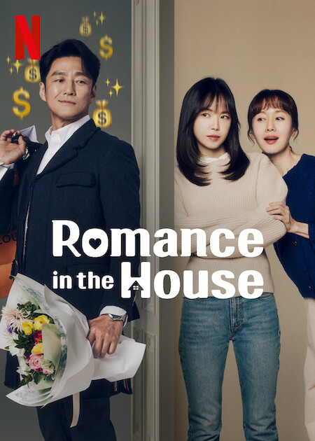 Romance in the House poster