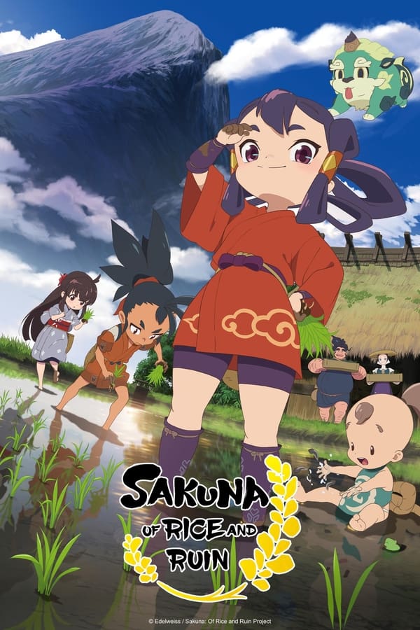 Sakuna: Of Rice and Ruin on Netflix