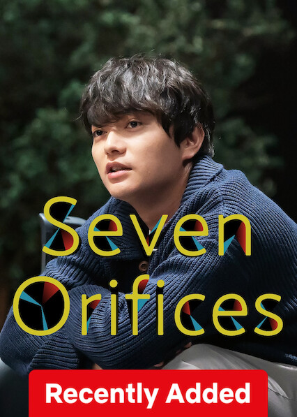 Seven Orifices  Poster