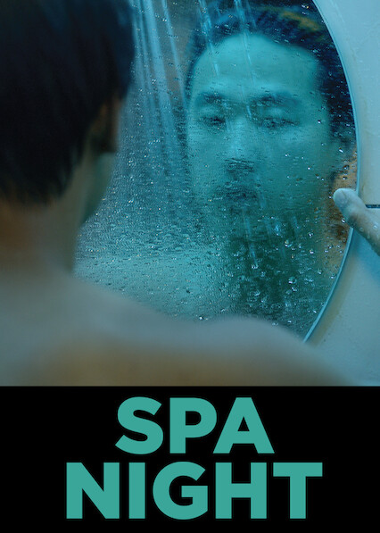 Spa Night on Netflix