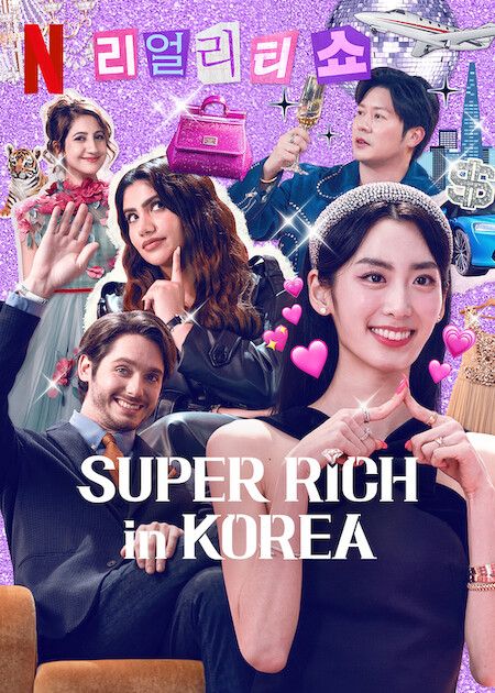 Super Rich in Korea on Netflix