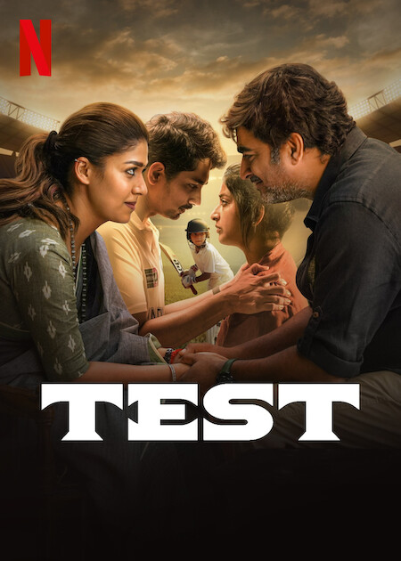 TEST on Netflix