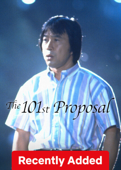 The 101st Proposal on Netflix
