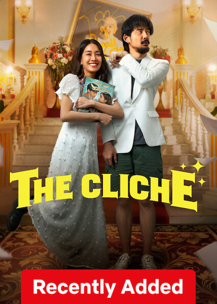 The Cliche Poster