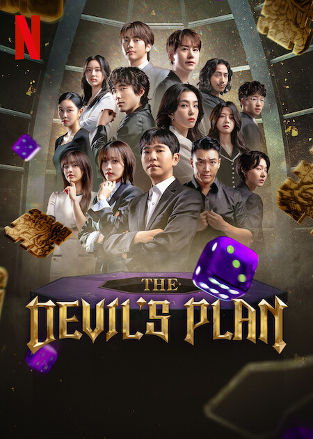 The Devil's Plan  Poster