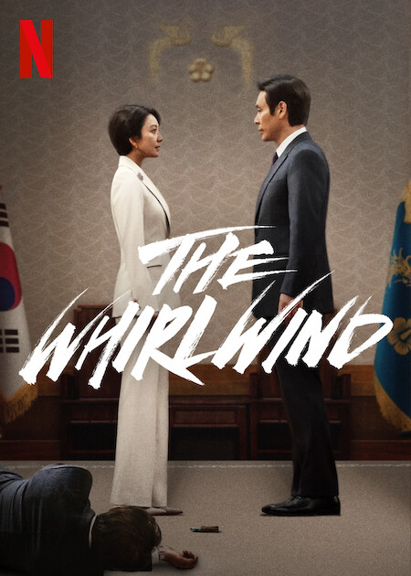 The Whirlwind poster