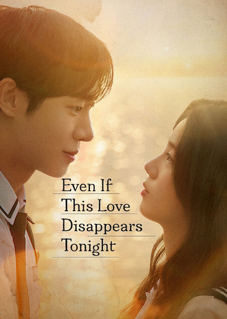 Even If This Love Disappears Tonight poster
