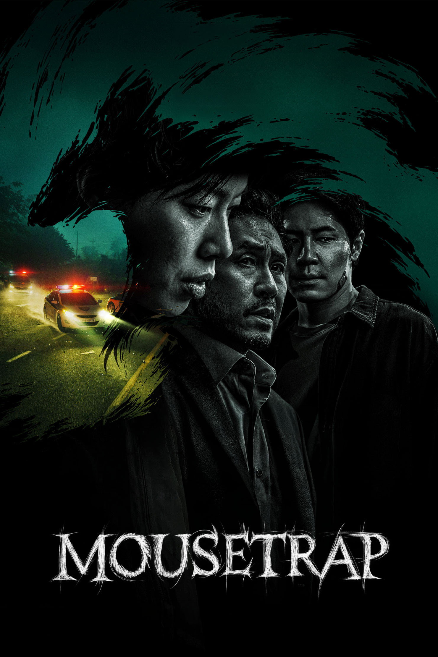 Mousetrap Poster