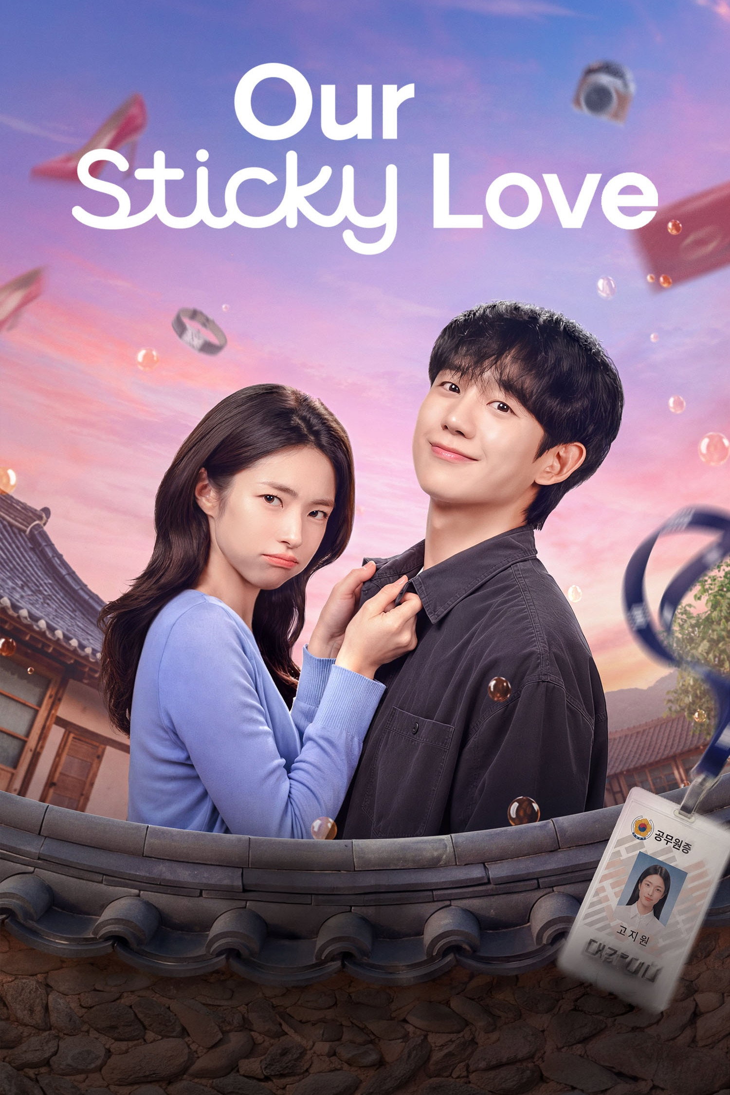 Our Sticky Love Poster