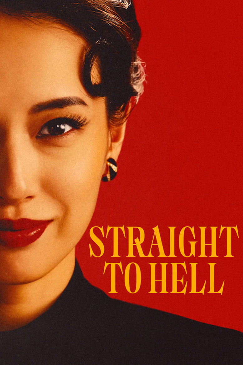 Straight to Hell (Season 1) poster