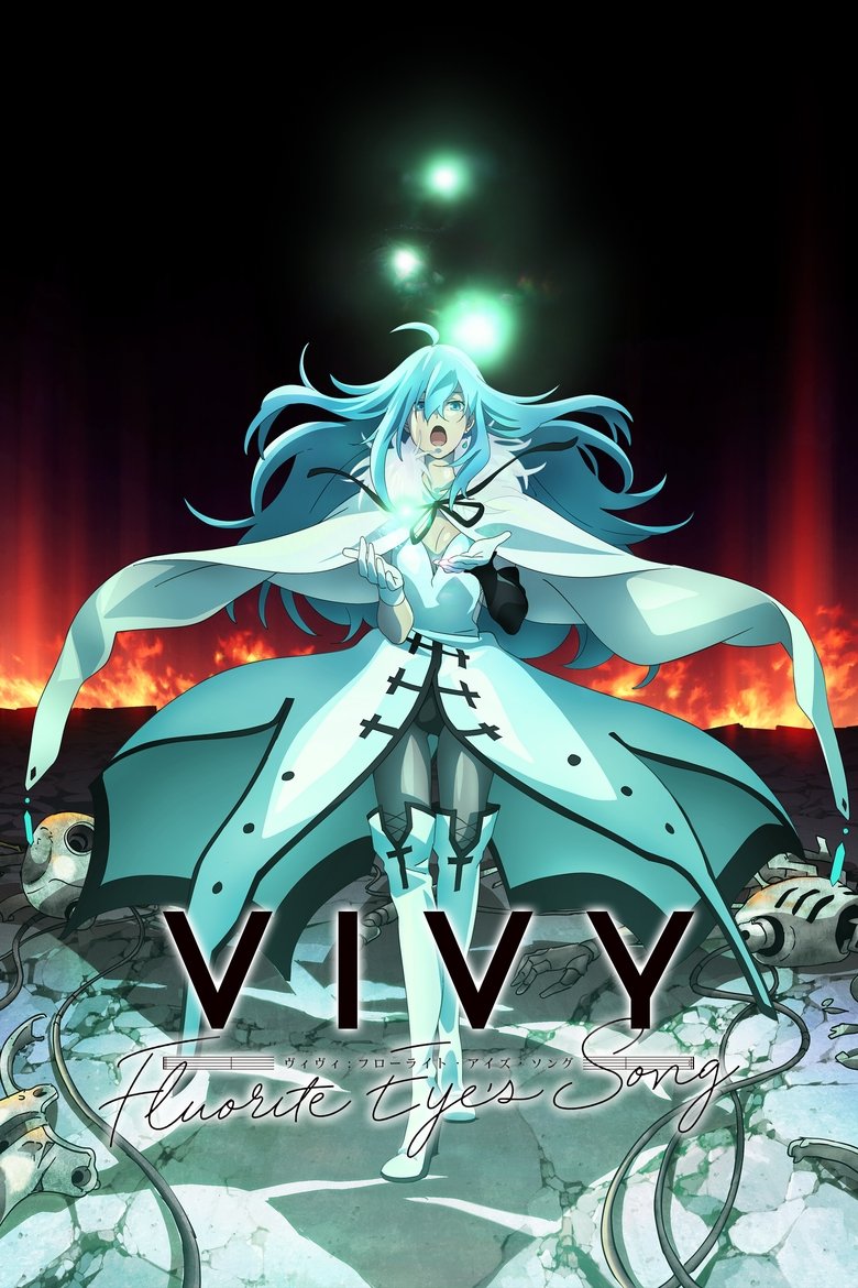 Vivy -Fluorite Eye's Song-  poster
