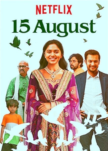 15-Aug poster