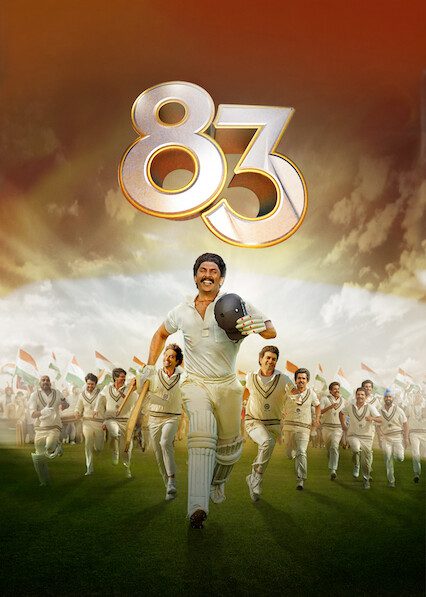 '83 poster