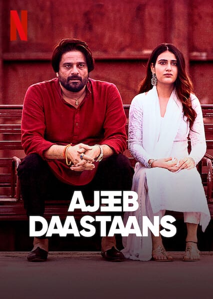 Ajeeb Daastaans  poster
