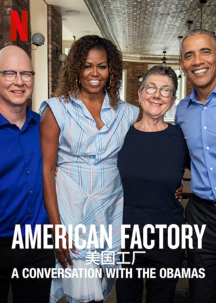 American Factory: A Conversation with the Obamas  poster
