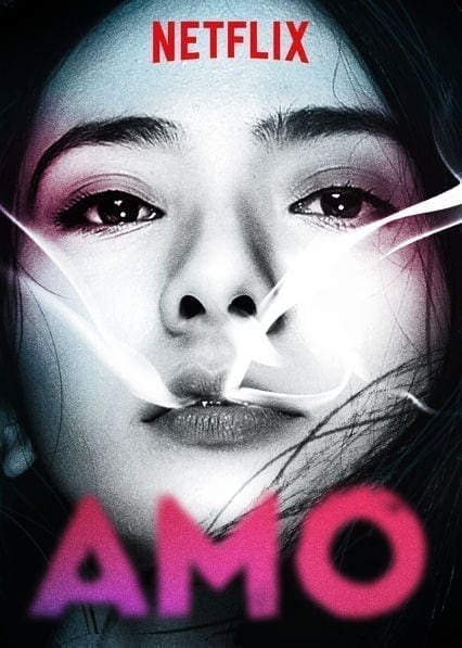 AMO  poster
