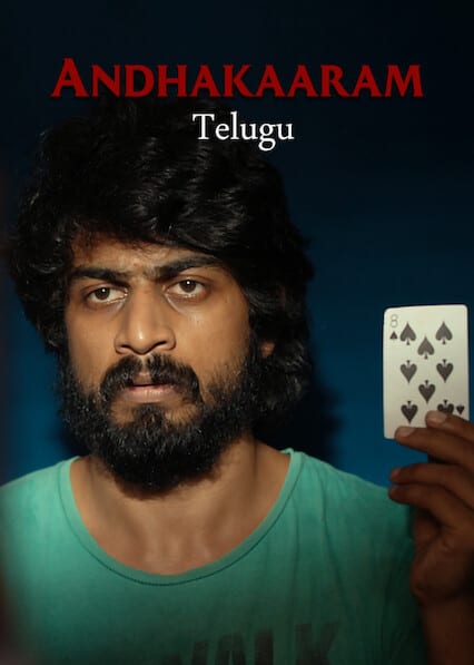 Andhakaaram