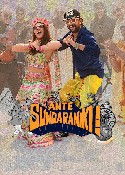 Ante Sundaraniki poster