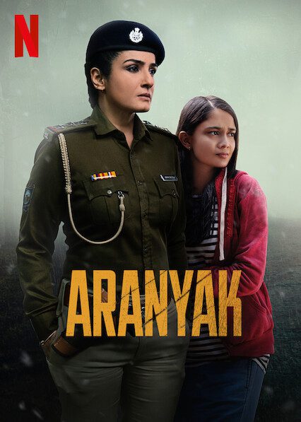 Aranyak poster