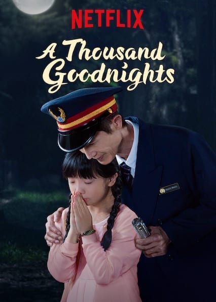 A Thousand Goodnights  poster