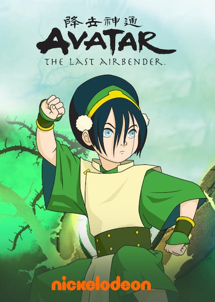 Avatar: The Last Airbender 