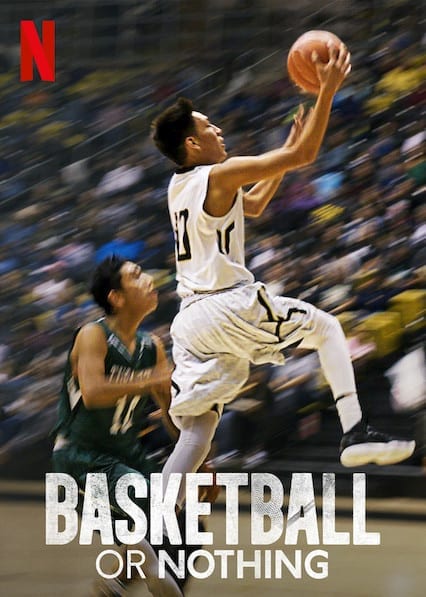 Basketball or Nothing  poster