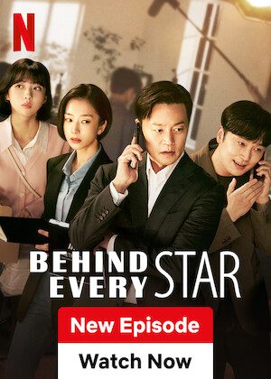 Behind Every Star  poster