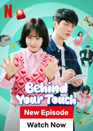 Behind Your Touch poster