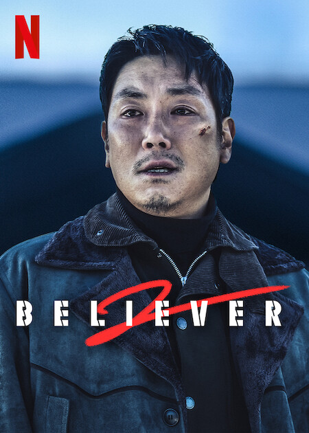 Believer 2 poster