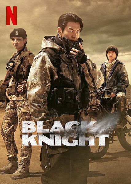 Black Knight poster