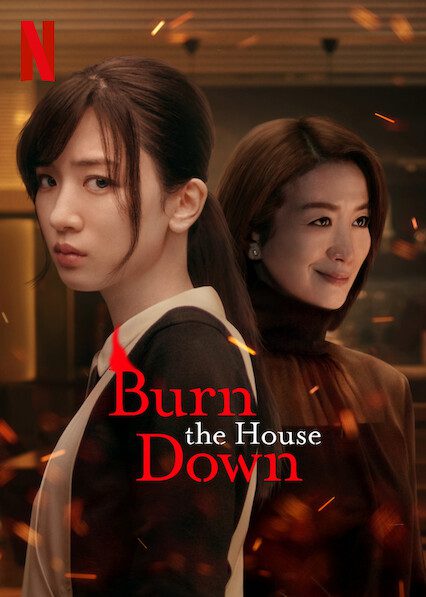 Burn the House Down poster
