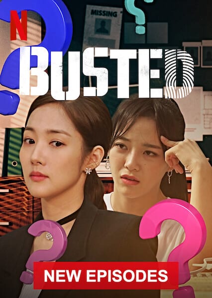 Busted! poster