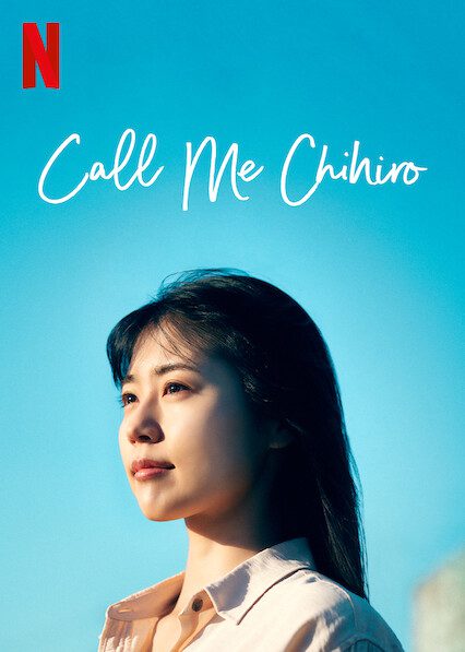Call Me Chihiro poster