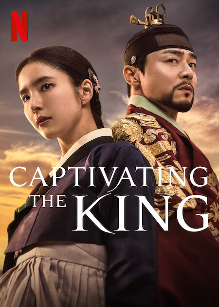 Captivating the King poster