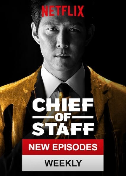 Chief of Staff poster