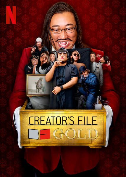 Creator's File: GOLD  poster