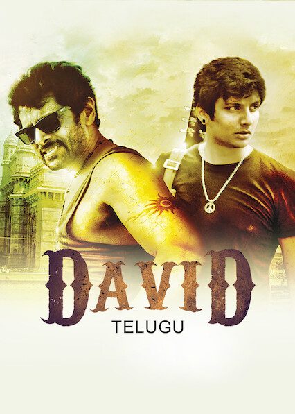 David Poster