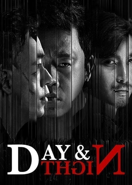 Day and Night poster