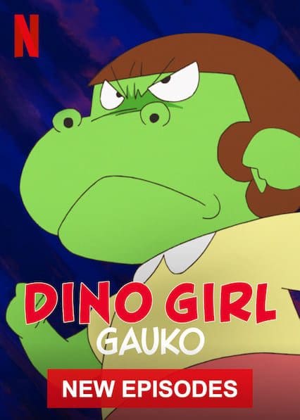 Dino Girl Gauko  poster