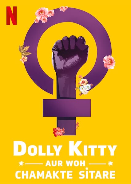 Dolly Kitty Aur Woh Chamakte Sitare (Dolly Kitty and Those Twinkling Stars)  poster