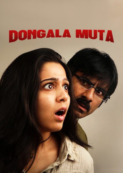 Dongala Muta on Netflix