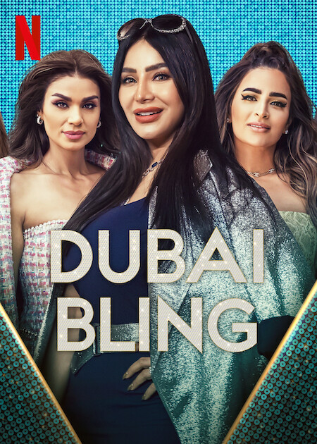 Dubai Bling  poster