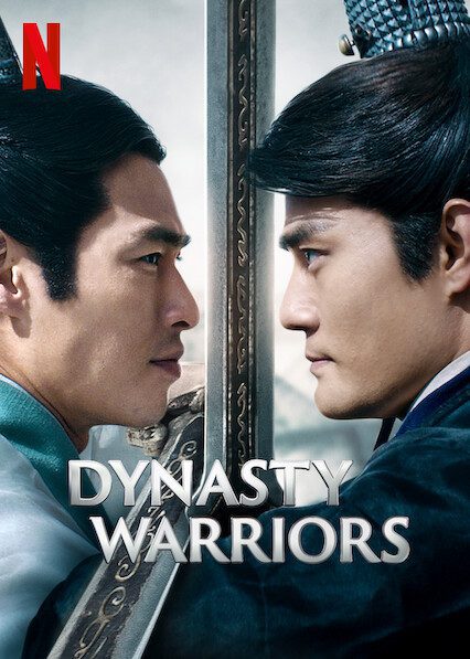 Dynasty Warriors poster