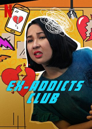Ex-Addicts Club