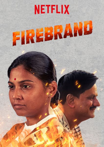Firebrand poster