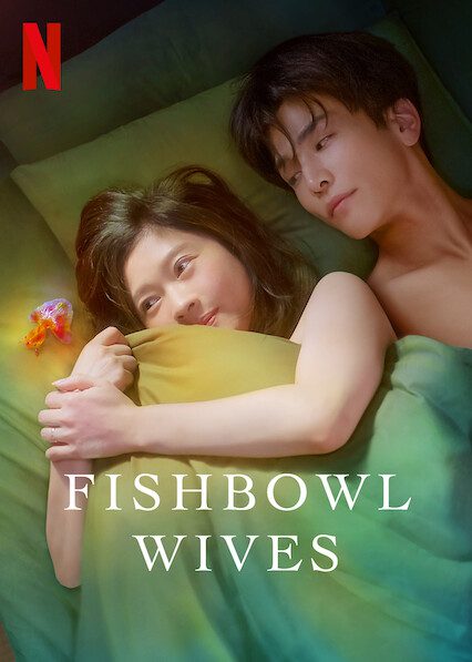 Fishbowl Wives poster