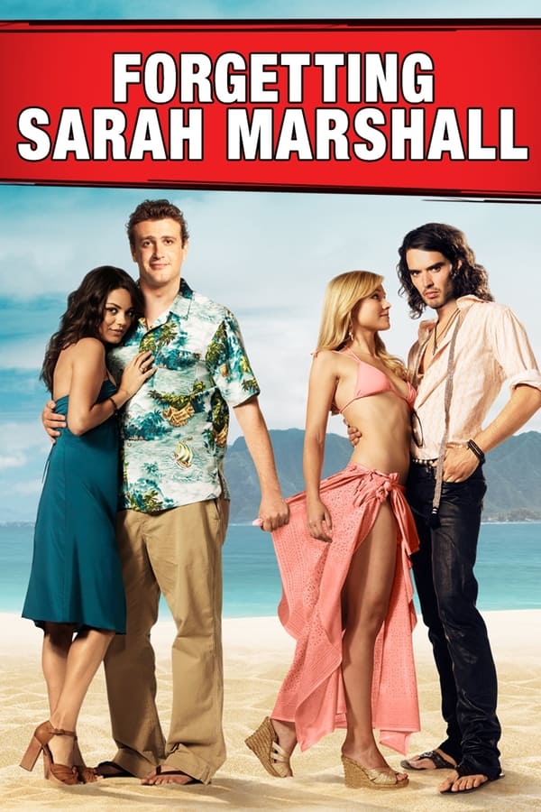 Forgetting Sarah Marshall  Poster